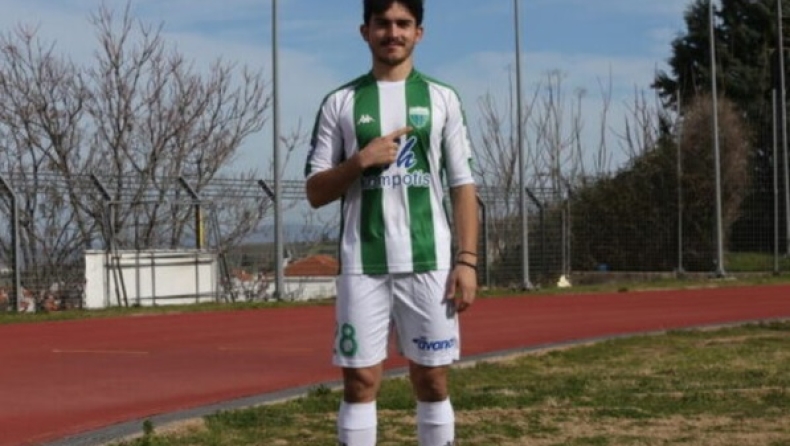 Ολυμπιακός: Δανεικός στον Λεβαδειακό ο Κωστή