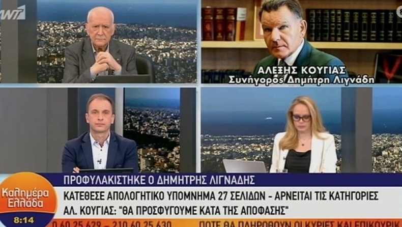 Έξαλλος ο Παπαδάκης με τον Κούγια: «Όταν δεν σας συμφέρει, κλείνετε το τηλέφωνο» (vid)