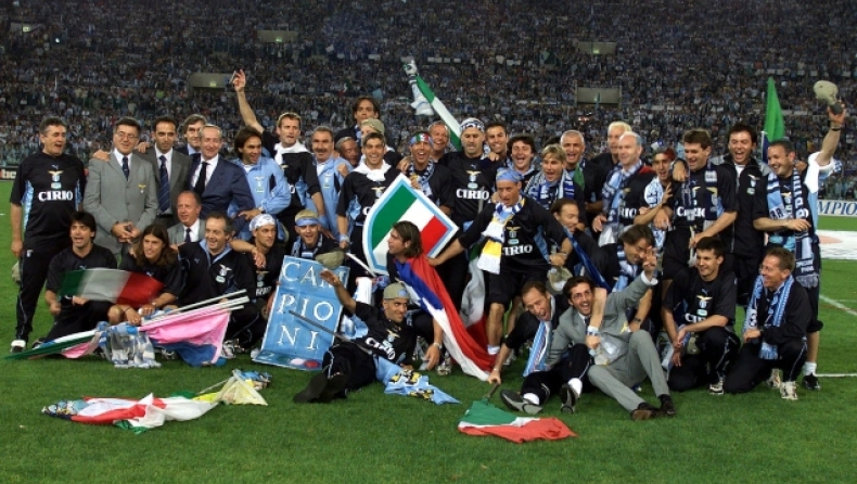 Serie A: Όταν ο τίτλος αλλάζει χέρια