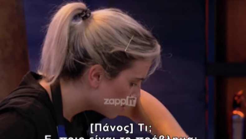 Πανικός στη δοκιμασία αποχώρησης Masterchef: «Σκάσε εσύ» - «Θα έρθει κι η σειρά σου» (vid)