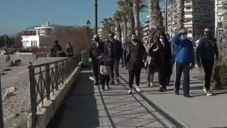 Lockdown: Ο κόσμος ξεχύθηκε σε πάρκα και παραλίες πριν το ρολόι δείξει έξι (vid)