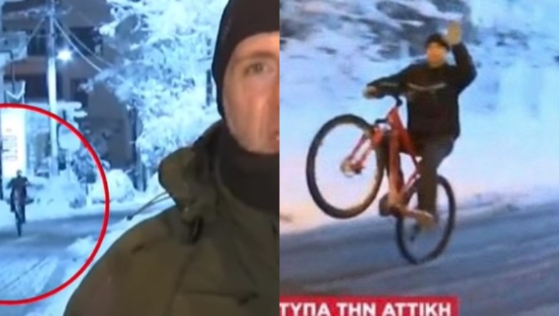 Νεαρός ποδηλάτης έκανε σούζες στα χιόνια, πίσω από δημοσιογράφο που ήταν live στο δελτίο του ΣΚΑΪ (vid)