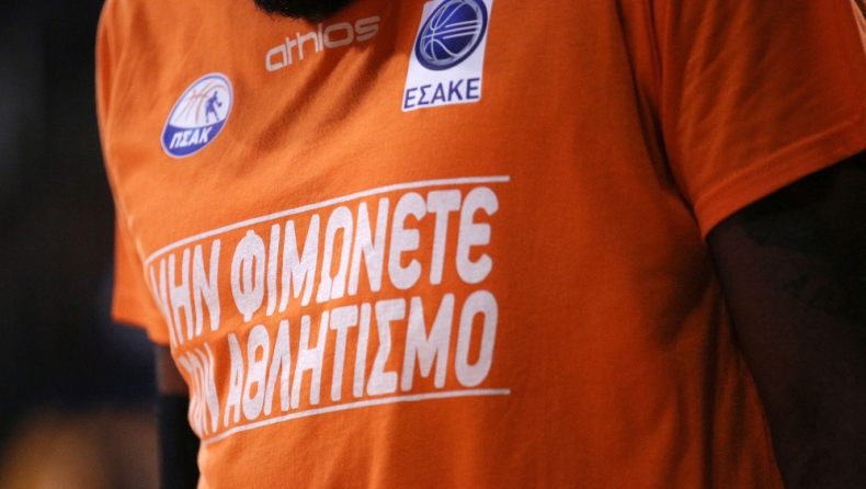 Basket League: Το μήνυμα του ΠΣΑΚ για το «λουκέτο» στον αθλητισμό (vid & pics)