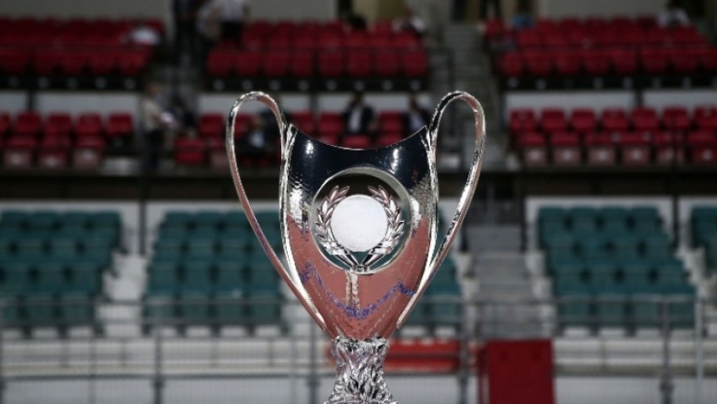 Η κλήρωση των ημιτελικών του Κυπέλλου πάει για 16 Μαρτίου