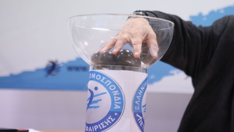 Κύπελλο Γυναικών: Η κλήρωση στα ζευγάρια της Α' φάσης έβγαλε ΑΕΚ με Άρη