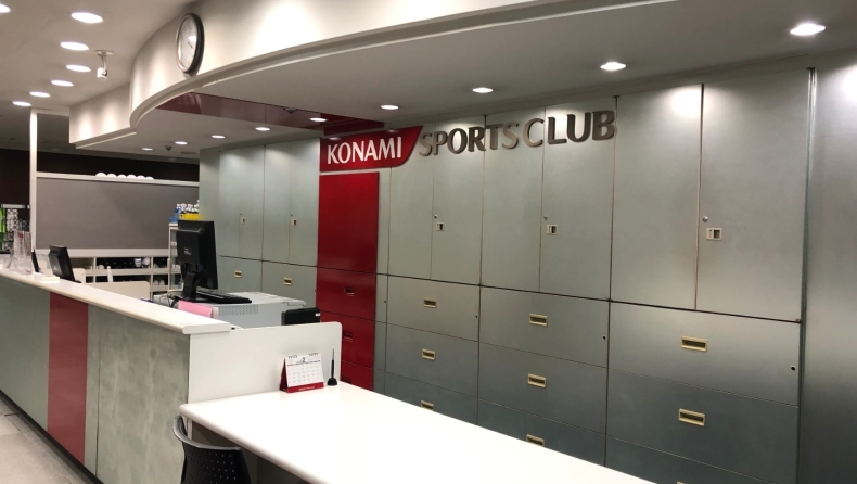 H Konami κλείνει 16 αθλητικά κέντρα της στην Ιαπωνία λόγω COVID-19 (vid)