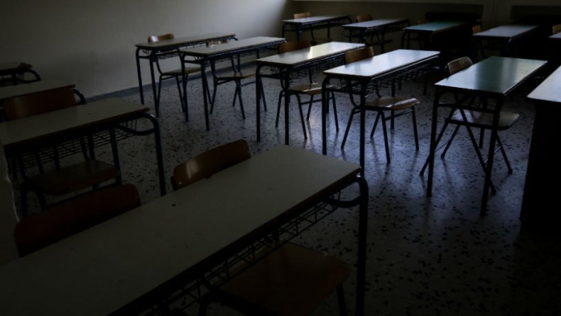 Αιφνιδιαστική εισήγηση των ειδικών: Κλειστά σχολεία παντού