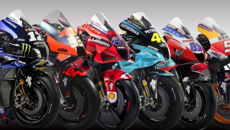 Αυτές είναι οι μοτοσικλέτες του MotoGP για το 2021 (pics)