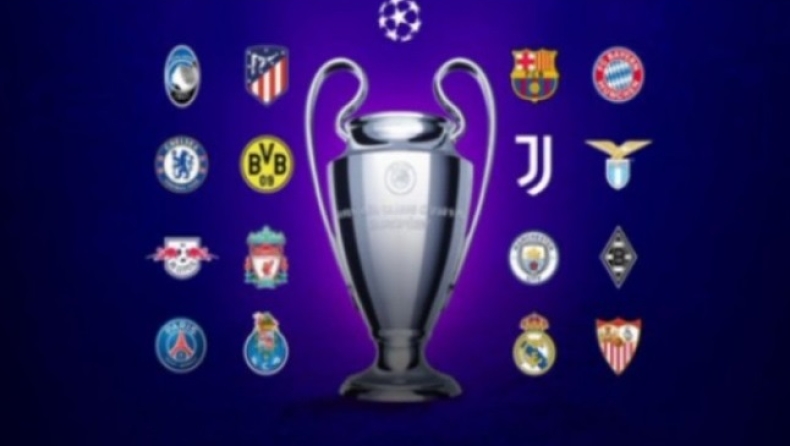 UEFA: Στα τέλη του Απρίλη η έγκριση του νέου Champions League