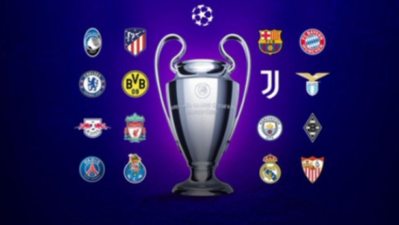 Champions League: Προς απαγόρευση οι μεταγραφές μεταξύ των ομάδων!