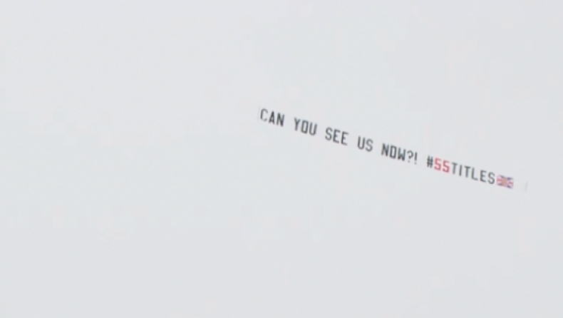 Ρέιντζερς: Η καζούρα της χρονιάς στη Σέλτικ, με «ιπτάμενο» banner τίτλου από οπαδούς! (pic & vid)