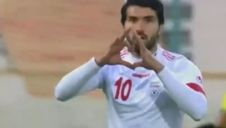 ΑΕΚ: Πανέμορφο γκολ του Ανσαριφάρντ στη νίκη του Ιράν επί της Συρίας (vid)