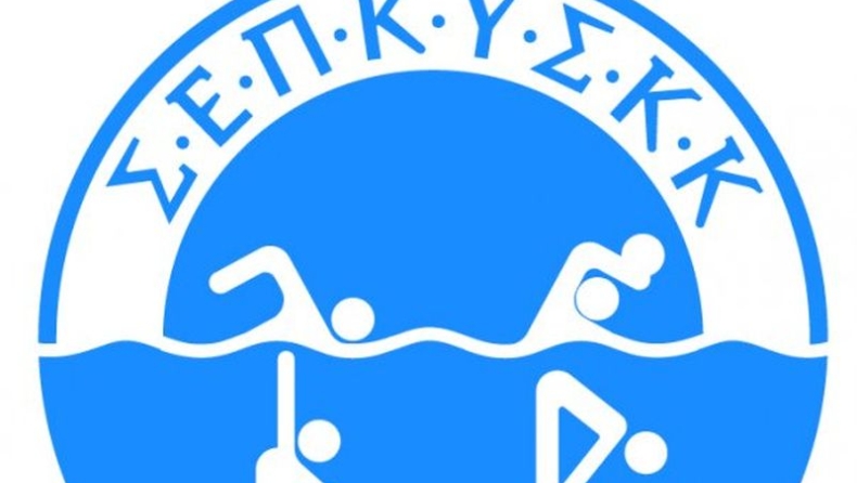 Κολύμβηση: Οι Έλληνες προπονητές αποφάσισαν αποχή από τις προπονήσεις!