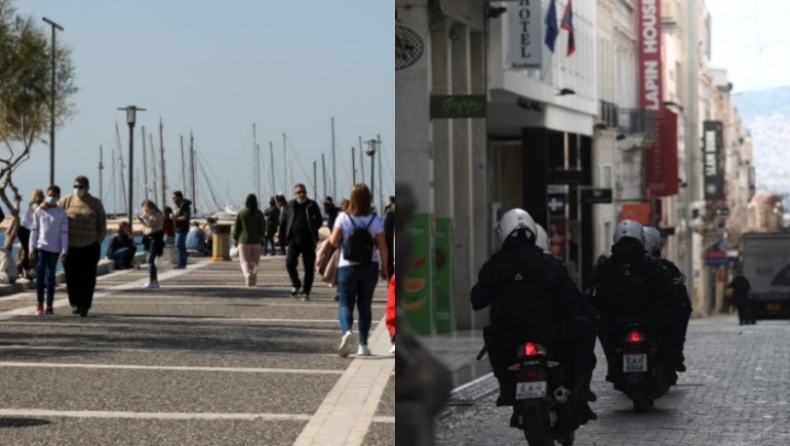 Lockdown: Σκέψεις για περιορισμούς στα SMS με κωδικούς «4» και «6» (vid)