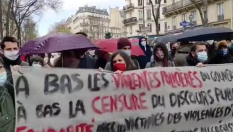 Παρίσι: Έλληνες και Γάλλοι βγήκαν στους δρόμους για την αστυνομική βία στην Ελλάδα (vid)