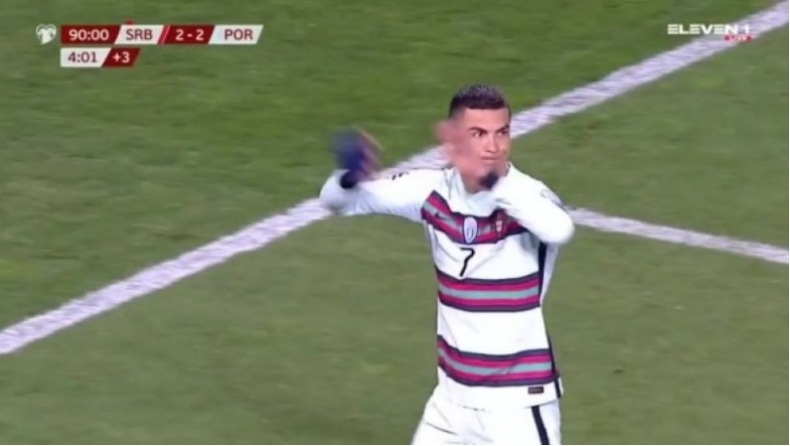 Στις 50.000 ευρώ το περιβραχιόνιο του Κριστιάνο Ρονάλντο!