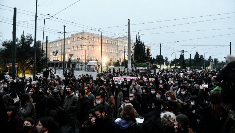 Νέα πορεία υπέρ του Δημήτρη Κουφοντίνα στο κέντρο της Αθήνας (pics)