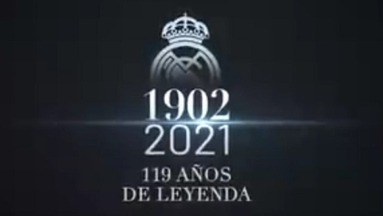 Ρεάλ Μαδρίτης: Το συγκλονιστικό βίντεο για τα 119α γενέθλιά της (vid)