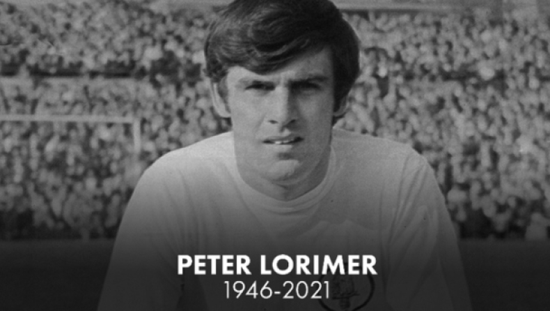 Πίτερ Λόριμερ: «Έσβησε» στα 74 ο θρύλος της Λιντς (pics & vids)