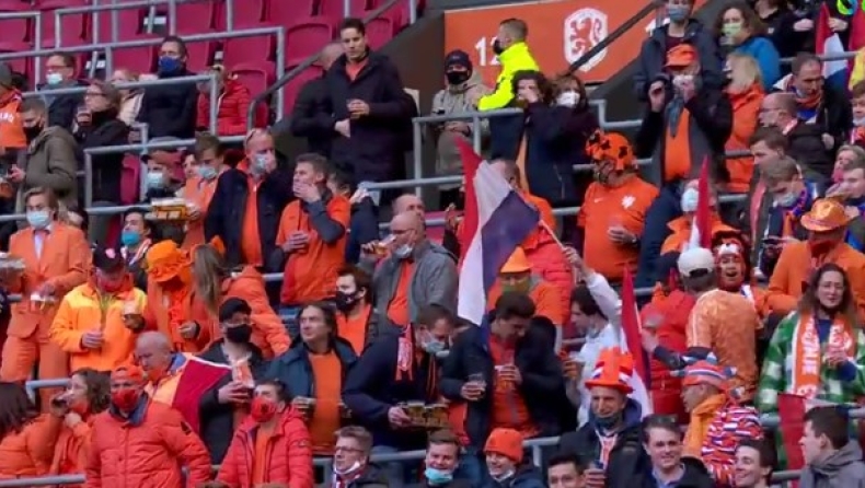 Μουντιάλ 2022: Απίστευτο, 5.000 Covid free Ολλανδοί χωρίς μάσκες στην εξέδρα (vid)