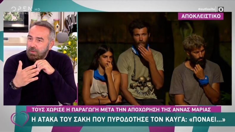 Survivor: Παραλίγο να πιαστούν στα χέρια Σάκης και Μπάρτζης για την Άννα Μαρία Βέλλη (vid)