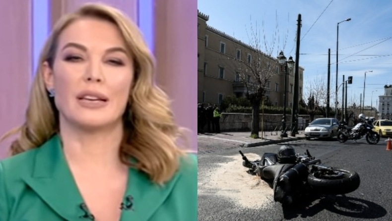 Εξηγήσεις από Στεφανίδου μετά τον σάλο: «Έχω πει ότι είναι παράνομος ο οδηγός»