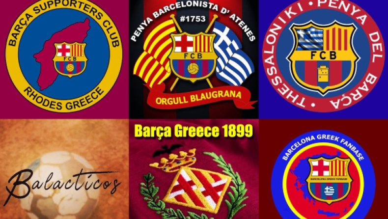 European Super League: Οι ελληνικοί σύνδεσμοι της Μπαρτσελόνα ενάντια στην απόφαση του συλλόγου