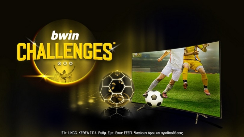 Τα bwin Challenges* χαρίζουν κάθε μέρα μία 4Κ τηλεόραση 75 ιντσών!