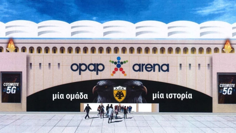 Αγιά Σοφιά - OPAP Arena: Τα τελικά σχέδια των όψεων του γηπέδου εξωτερικά! (pics)