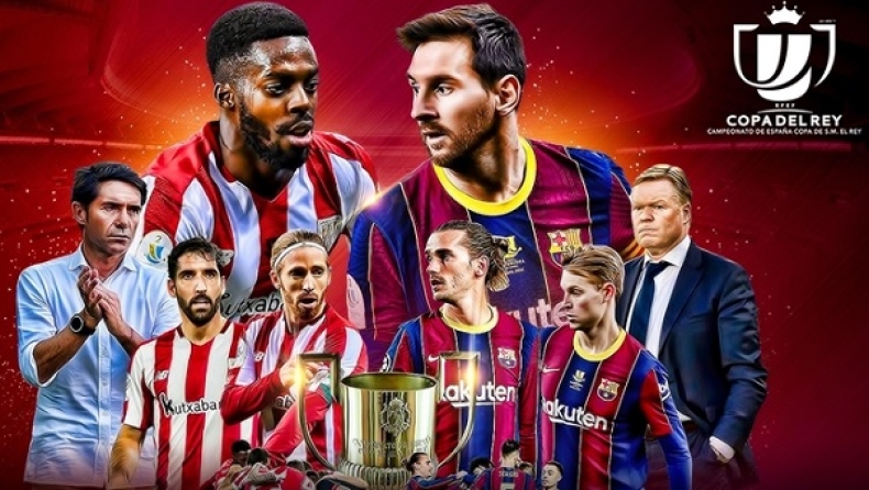 LIVE ΤΕΛΙΚΟΣ ΤΟΥ ΚΥΠΕΛΛΟΥ ΙΣΠΑΝΙΑΣ: ΑΘΛ. ΜΠΙΛΜΠΑΟ – ΜΠΑΡΤΣΕΛΟΝΑ