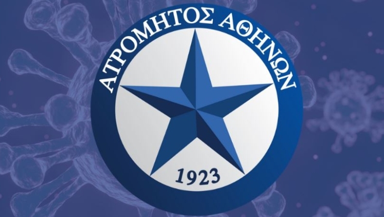 Κρούσμα κορονοϊού στον Ατρόμητο