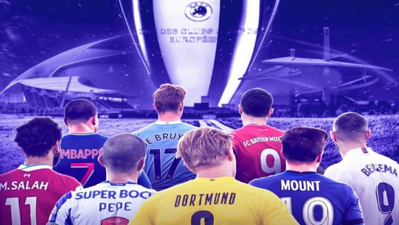 Champions League: Το repeat του τελικού και «δράκοι» εναντίον «μπλε»