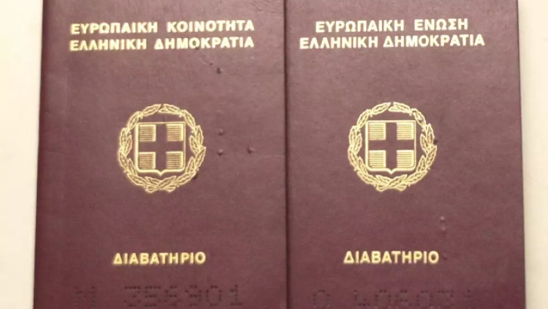 Τα πιο ισχυρά διαβατήρια του 2021: Η θέση του ελληνικού