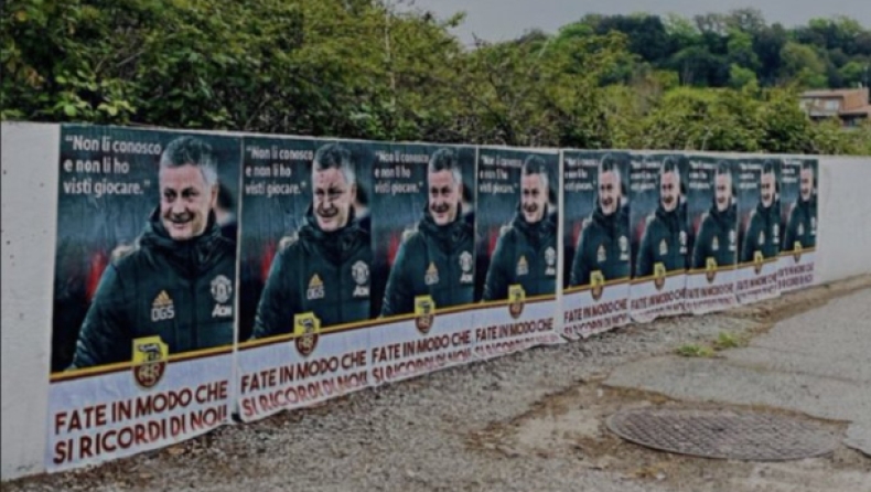 Σόλσκιερ - Μάντσεστερ Γιουνάιτεντ: Αφίσες των οπαδών της Ρόμα εναντίον του στο προπονητικό κέντρο (pic)
