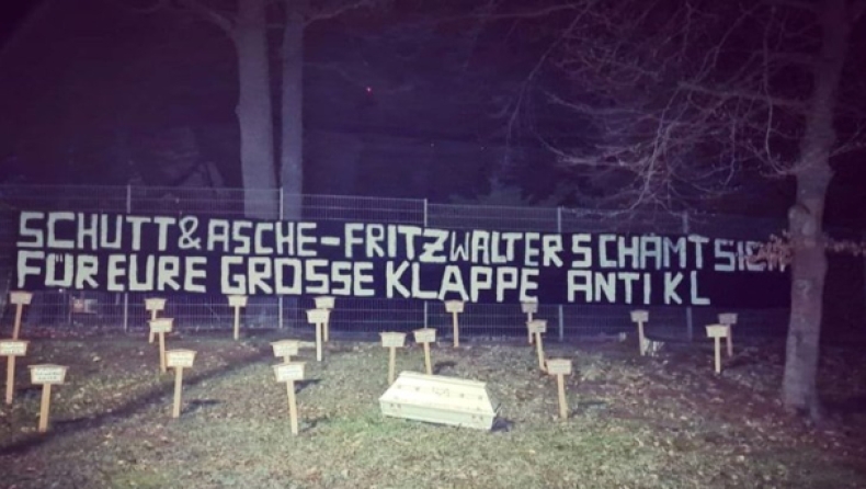 Ζάαρμπρικεν: Οι οπαδοί έστησαν νεκροταφείο έξω από το γήπεδο της Καϊζερσλάουτερν! (pic)