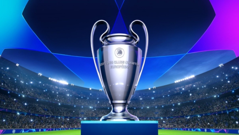 Champions League: Αυτή θα είναι η νέα μορφή του