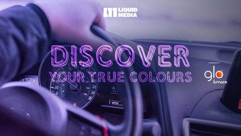 Discover Υour True Colors: Το απόλυτο τεστ προσωπικότητας που θα διχάσει