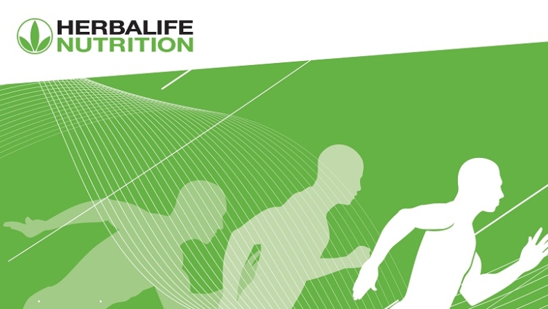 Η Herbalife Nutrition στηρίζει την πρωτοβουλία «Τρέχουμε μαζί με την Εθνική μας!»
