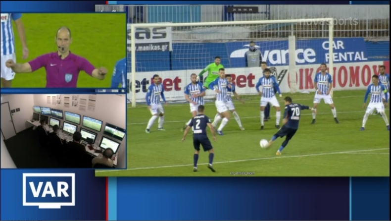Ατρόμητος – Λαμία: Το γκολ του Ντέλετιτς που ακυρώθηκε μέσω VAR ως οφσάιντ (vid)