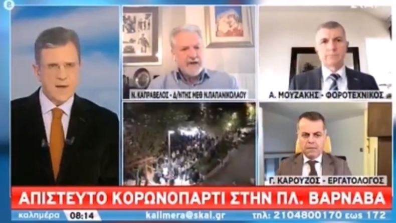 Βρέθηκε κάποιος που δεν «δίκασε» τον κόσμο για τις πλατείες: «Είναι στα κάγκελα, δεν αντέχεται το lockdown» (vid)