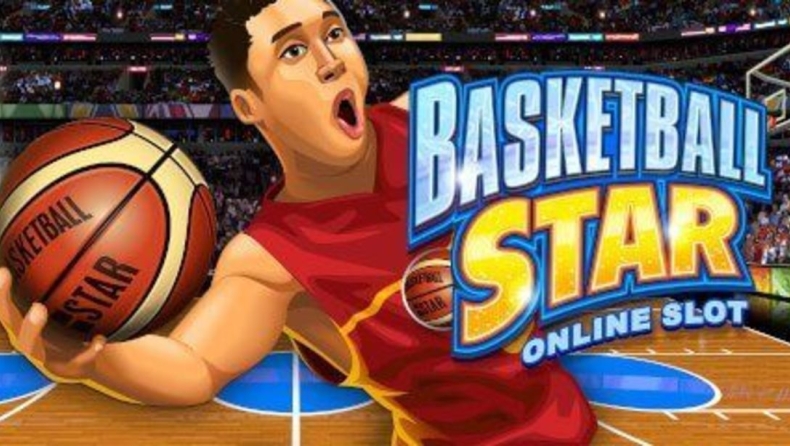 Basketball Star on Fire: Το φρουτάκι που παίζει μπάσκετ υψηλού επιπέδου
