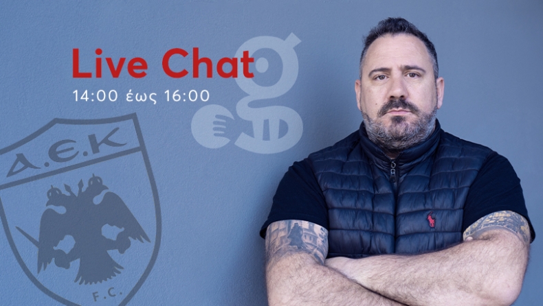 LIVE CHAT με τον Γιώργο Τσακίρη για την ΑΕΚ