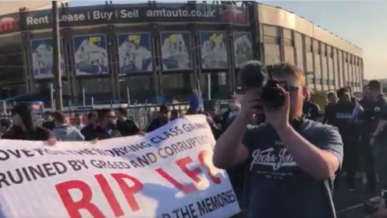 «Γ@@@ τη European Super League»: Οπαδοί σε διαμαρτυρία έξω από γήπεδο της Λιντς (vid)
