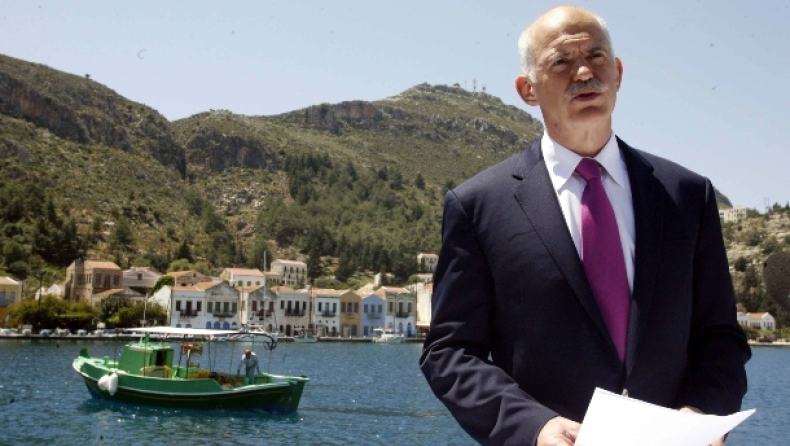 Σαν σήμερα ο Παπανδρέου ανακοίνωνε την είσοδο της Ελλάδας στο ΔΝΤ (pics)