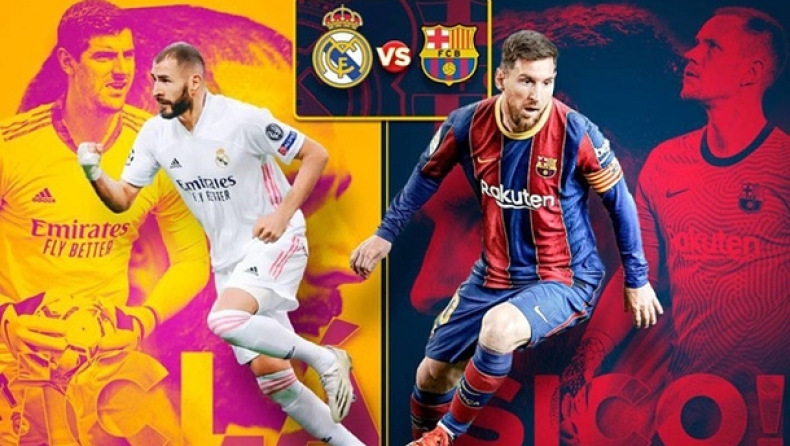 LIVE Το Clasico: ΡΕΑΛ ΜΑΔΡΙΤΗΣ – ΜΠΑΡΤΣΕΛΟΝΑ