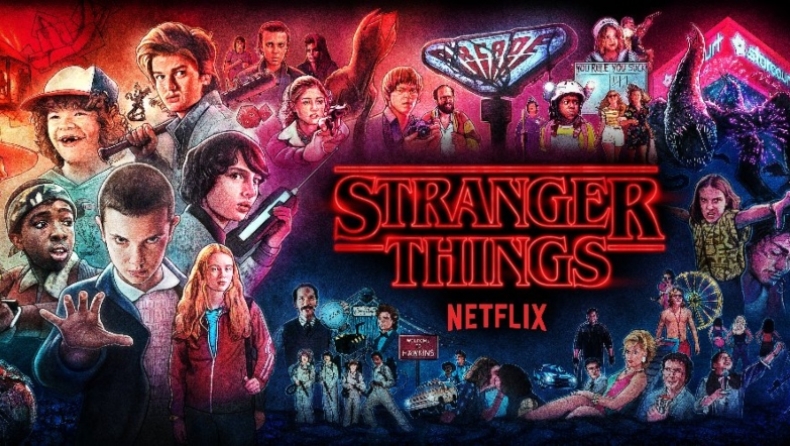Stranger Things: Καθυστερεί η πρεμιέρα της 4ης σεζόν