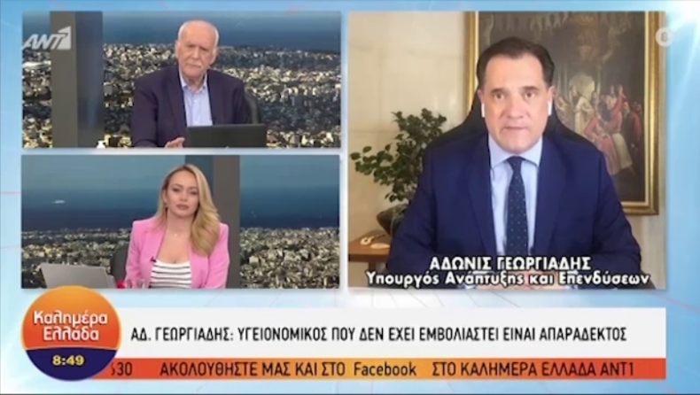 Ανοιχτό να διατηρηθεί το SMS, όχι όμως για τους τουρίστες: «Δεν θέλουμε τουρισμό;», είπε ο Άδωνις (vid)