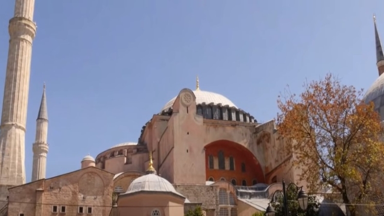 Έκθεση Στέιτ Ντιπάρτμεντ κατά Ερντογάν για Οικουμενικό Πατριαρχείο και Αγία Σοφία