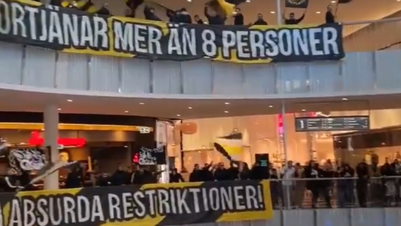 Οι οπαδοί της ΑΙΚ Στοκχόλμης μετέτρεψαν το εμπορικό κέντρο σε εξέδρα (vid)