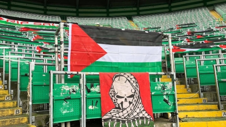 Σέλτικ: Οι οργανωμένοι «έντυσαν» τη θύρα τους με σημαίες της Παλαιστίνης (pic)